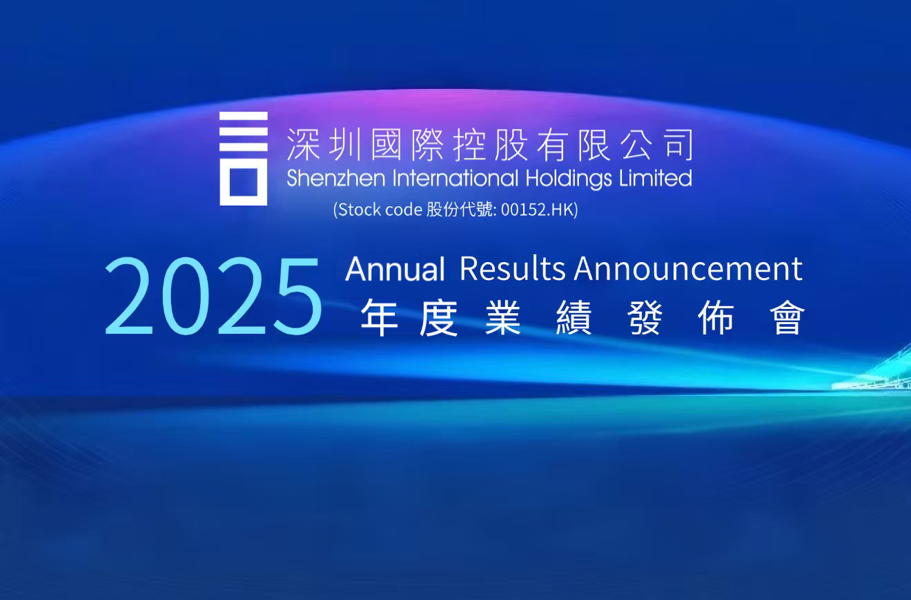 20260326121857_729099 918博天堂(中国集团)官方网站